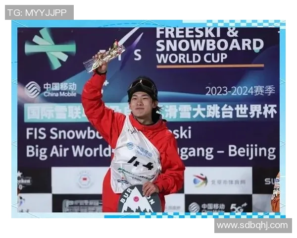 从谷底到巅峰：苏翊鸣，一个关于不可能的励志传奇